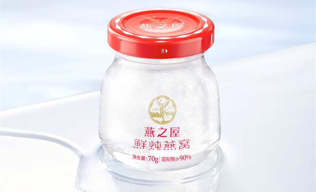 燕之屋金標鮮燉燕窩——煥新出發(fā)，品質(zhì)升級