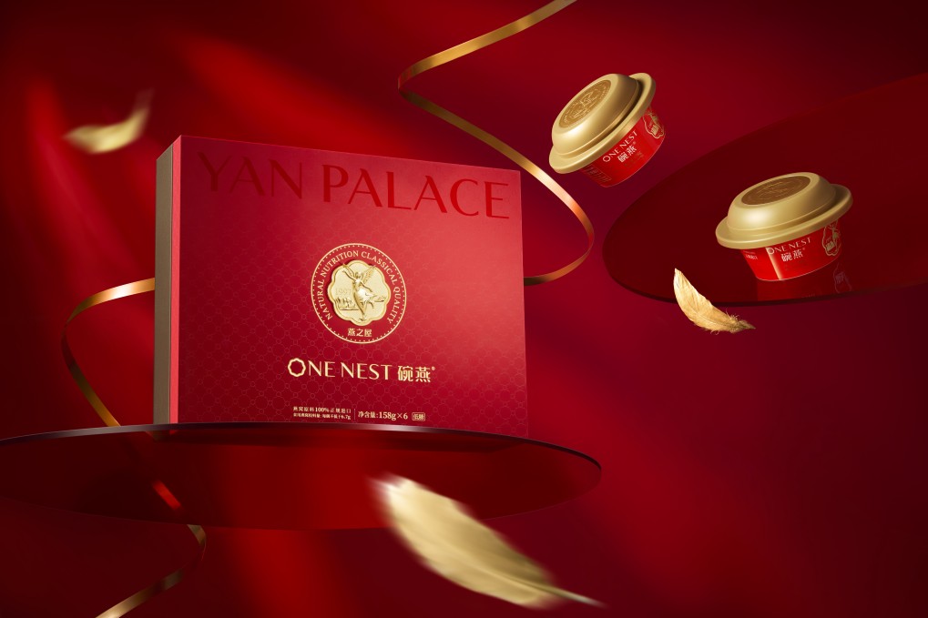 燕窩促進肺部組織修復(fù)——燕之屋科研成果于國際權(quán)威ESCI期刊正式發(fā)表