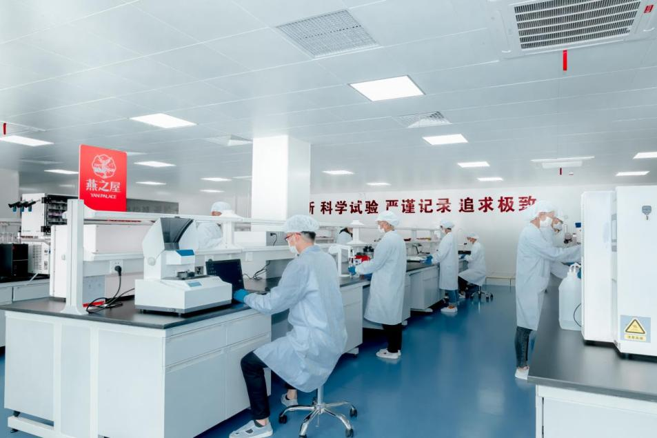 燕之屋與江南大學(xué)聯(lián)合申報項目獲2023年全國商業(yè)科技進步獎特等獎