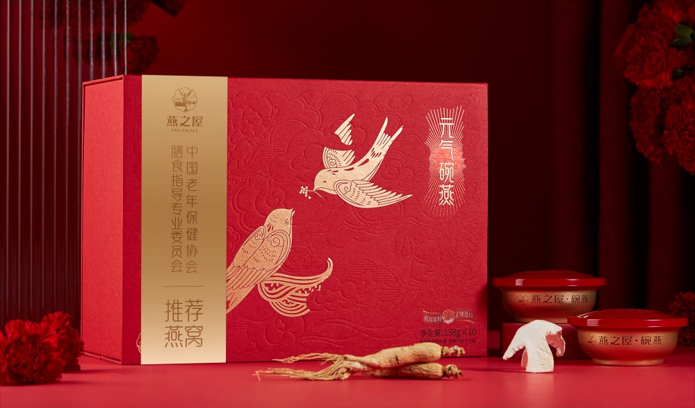 燕之屋研發(fā)成果獲國家發(fā)明專利，填補中老年市場滋補產(chǎn)品短缺