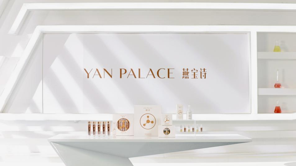 燕之屋：以創(chuàng)新驅(qū)動新質(zhì)生產(chǎn)力，引領(lǐng)燕窩行業(yè)可持續(xù)發(fā)展