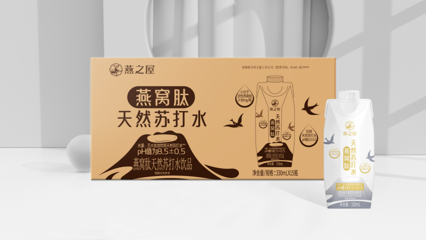 燕之屋燕窩肽制備方法及應(yīng)用發(fā)明專利獲國家知識產(chǎn)權(quán)局授權(quán)