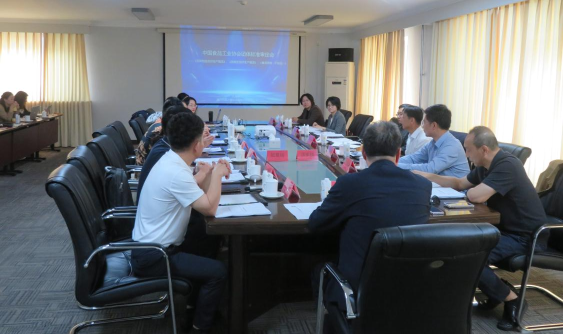 燕之屋牽頭起草三項燕窩團體標準，開啟行業(yè)高質(zhì)量發(fā)展新篇章