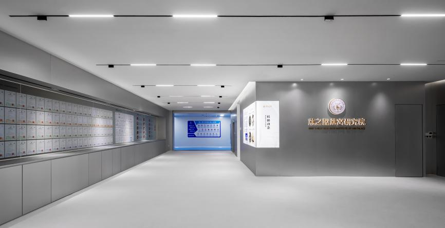 燕之屋聯(lián)合江南大學(xué)與南昌大學(xué)開展深度研究，行業(yè)率先系統(tǒng)性揭示燕窩核心奧秘