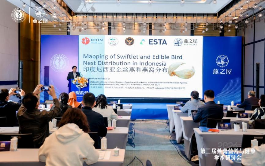 燕之屋科研團隊破譯燕窩“蛋白密碼”