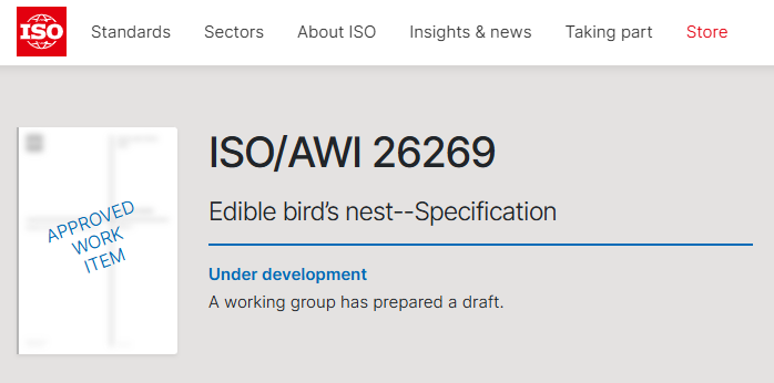 燕之屋聯(lián)合多家機構(gòu)牽頭提出的《食用燕窩 產(chǎn)品規(guī)范》國際標準成功立項